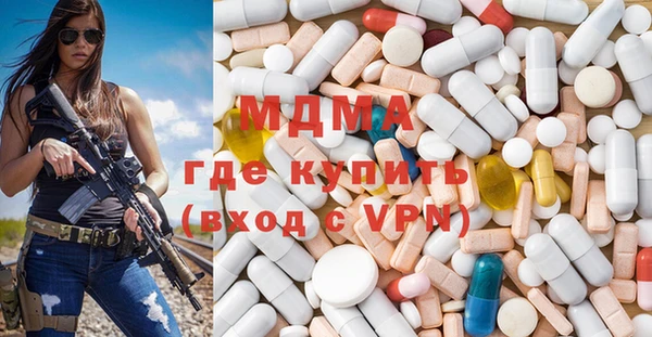 mdpv Бородино